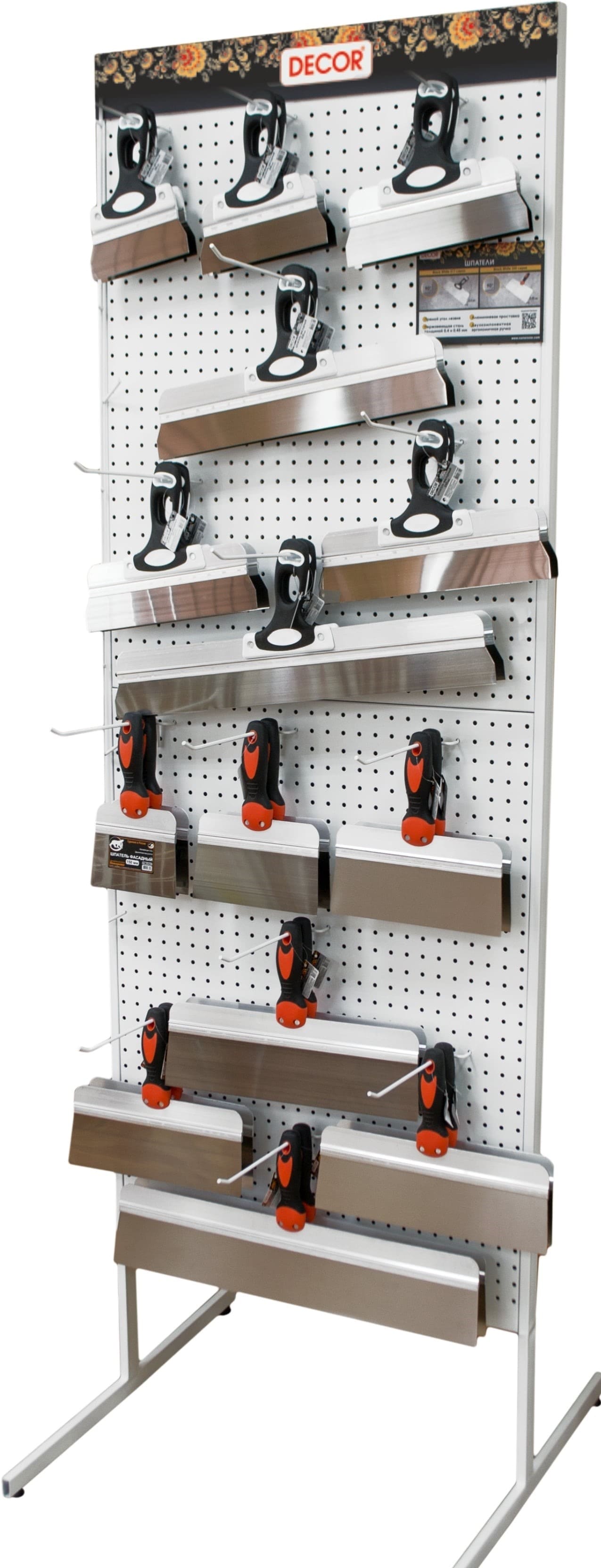 Стойка под шпателя -