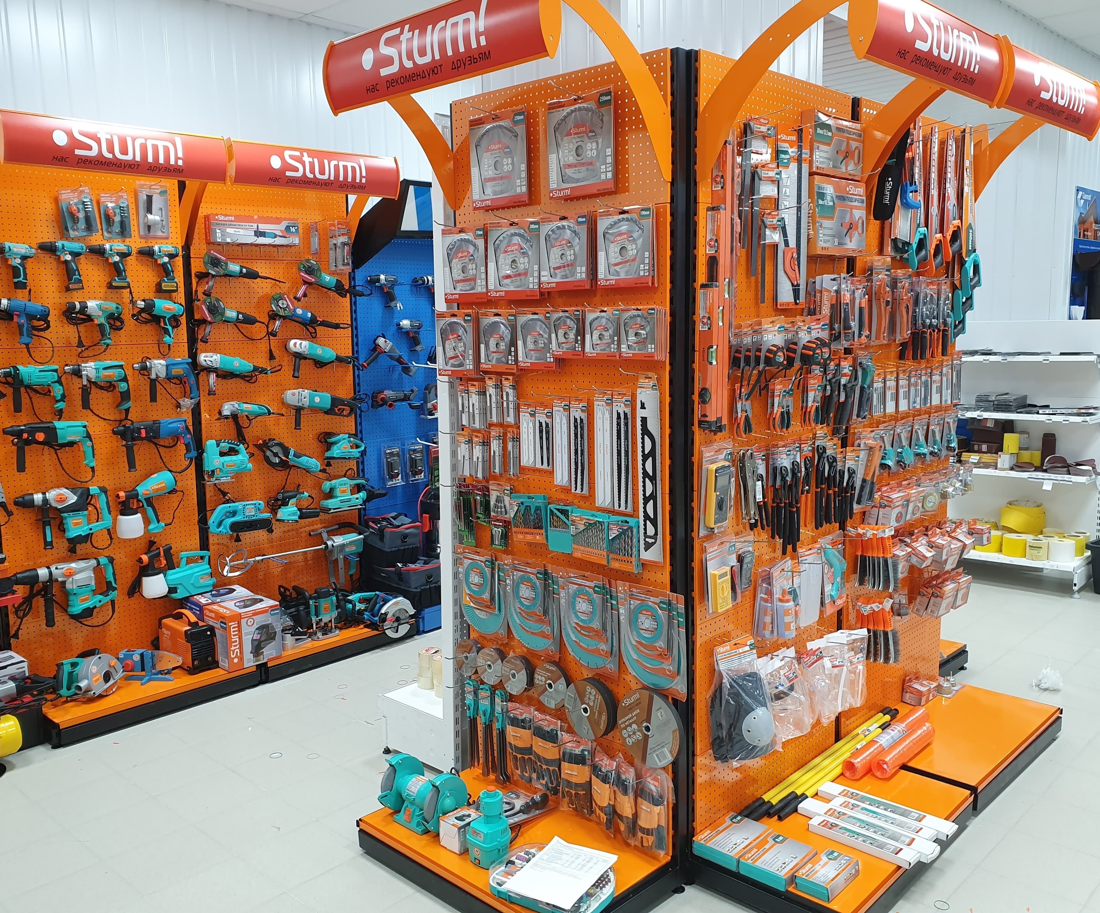 Брендированные стеллажи STURM -