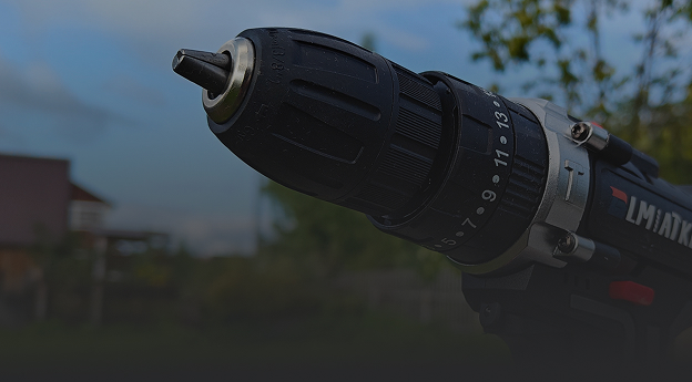 Электроинструмент -