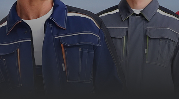 Спецодежда, обувь и СИЗ -