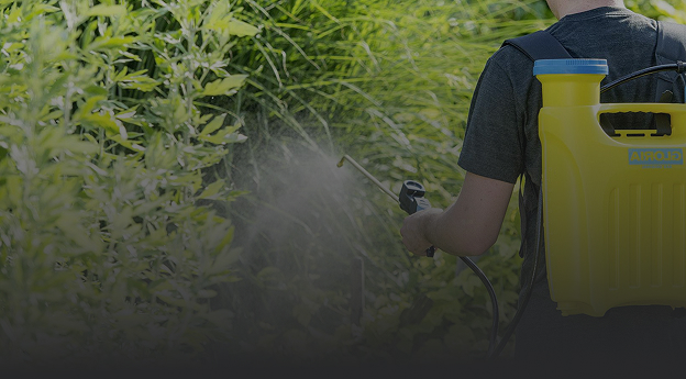 Всё для сада -